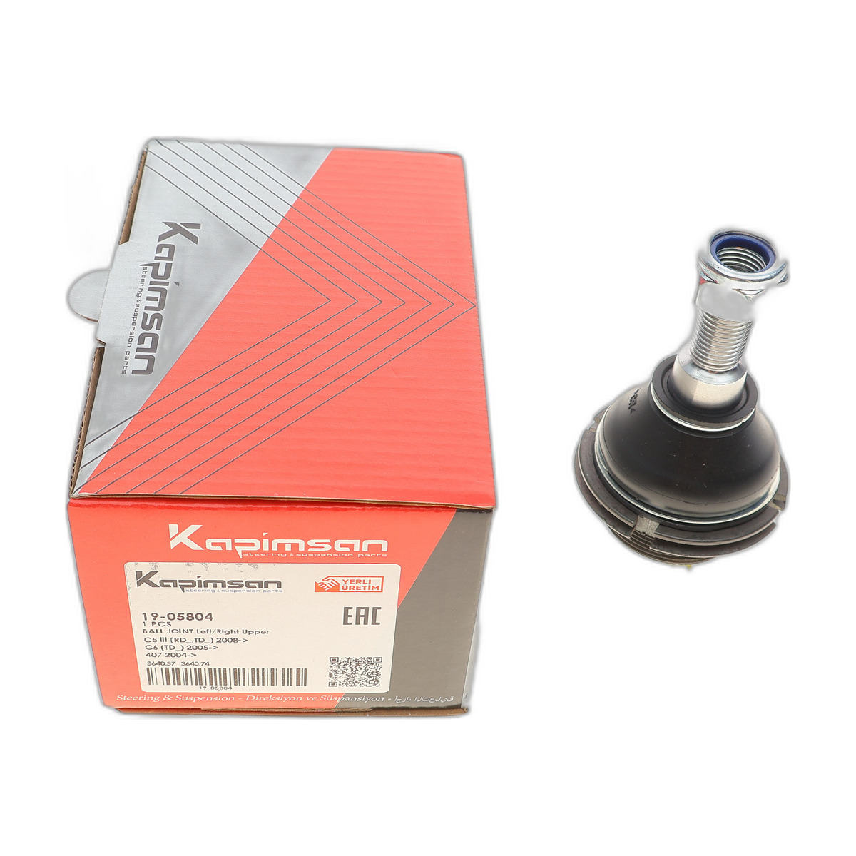 Опора кульова (передня/зверху) Citroen C5 III/Peugeot 407 1.6-3.0 04- Kapimsan