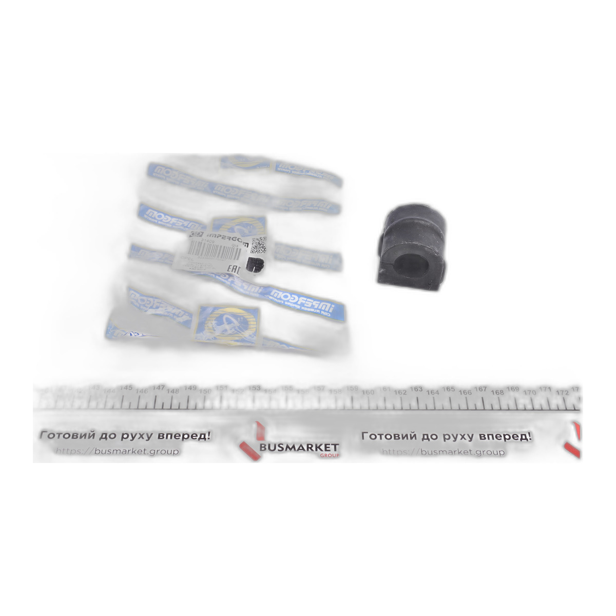 Втулка стабілізатора (переднього) Opel Omega B 94-03 (d=23mm) 23x40 Impergom