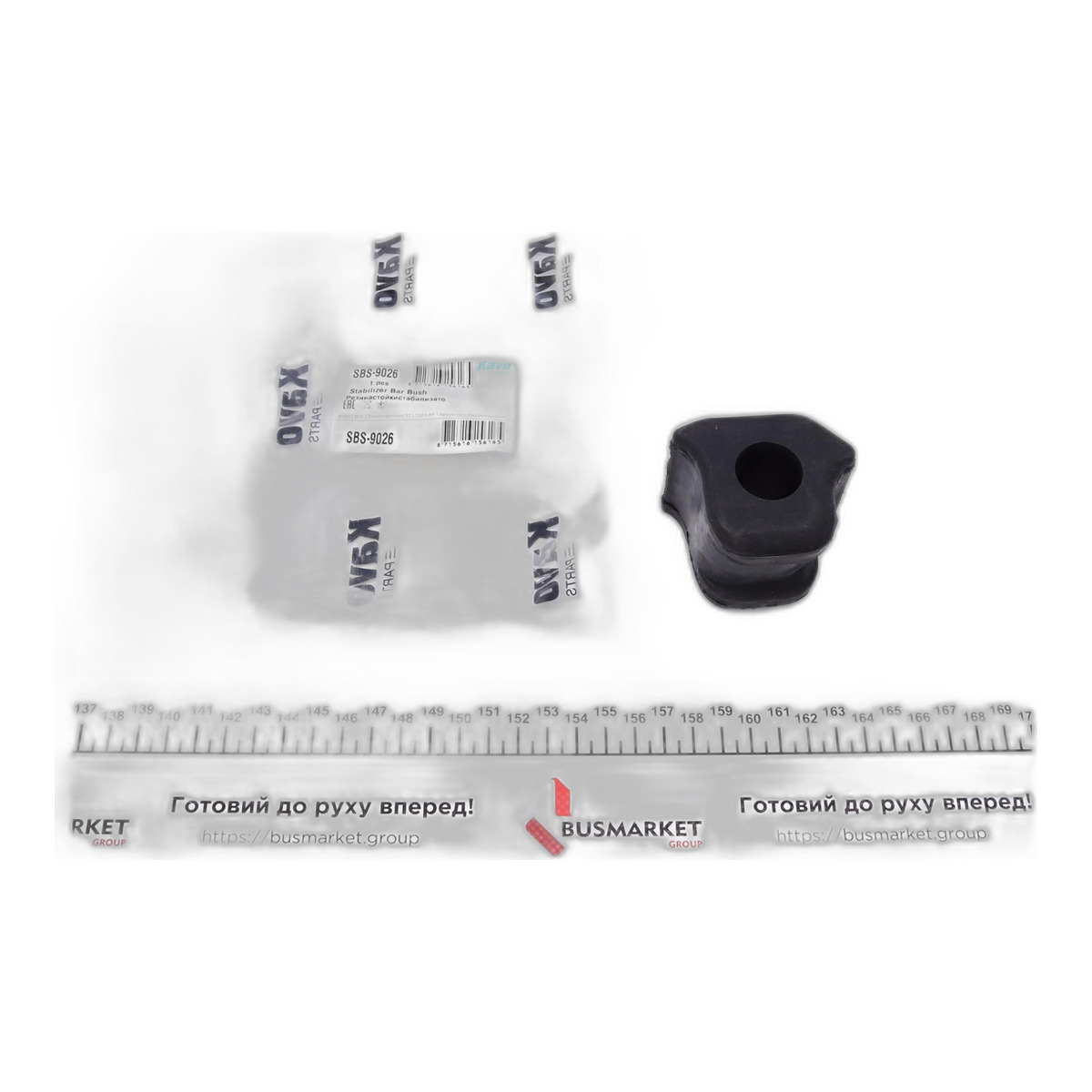 Втулка стабилизатора (переднего) Toyota Rav 4 III 06- (d=23.1mm) (L)