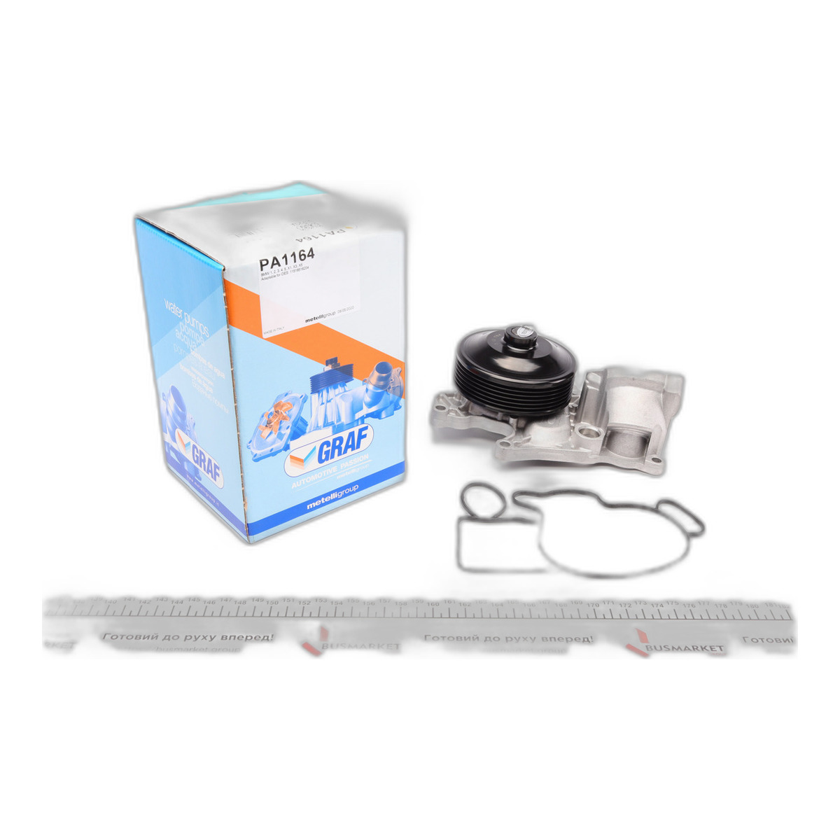 Помпа води BMW 1/2/3/4/5/X1/X3/X5 1.6d/2.0d/xDrive/3.0d 09- (B/B) (6 лоп) (6 кан) GRAF