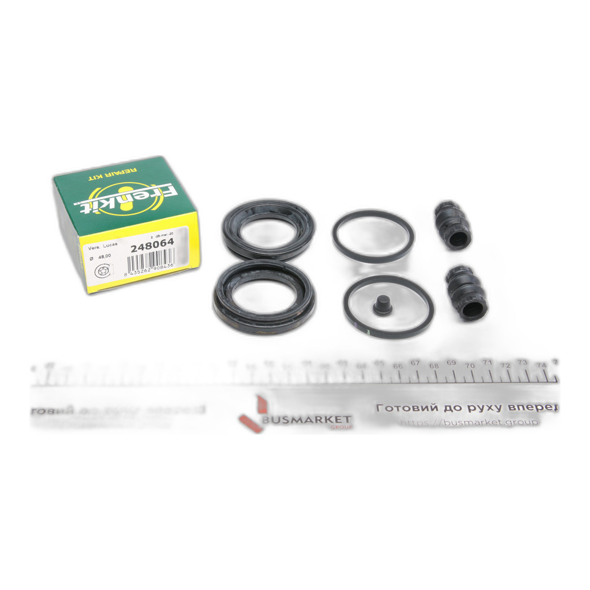 Ремкомплект супорта (переднього) Land Rover Range Rover 94- (d=48mm) (Lucas) Frenkit