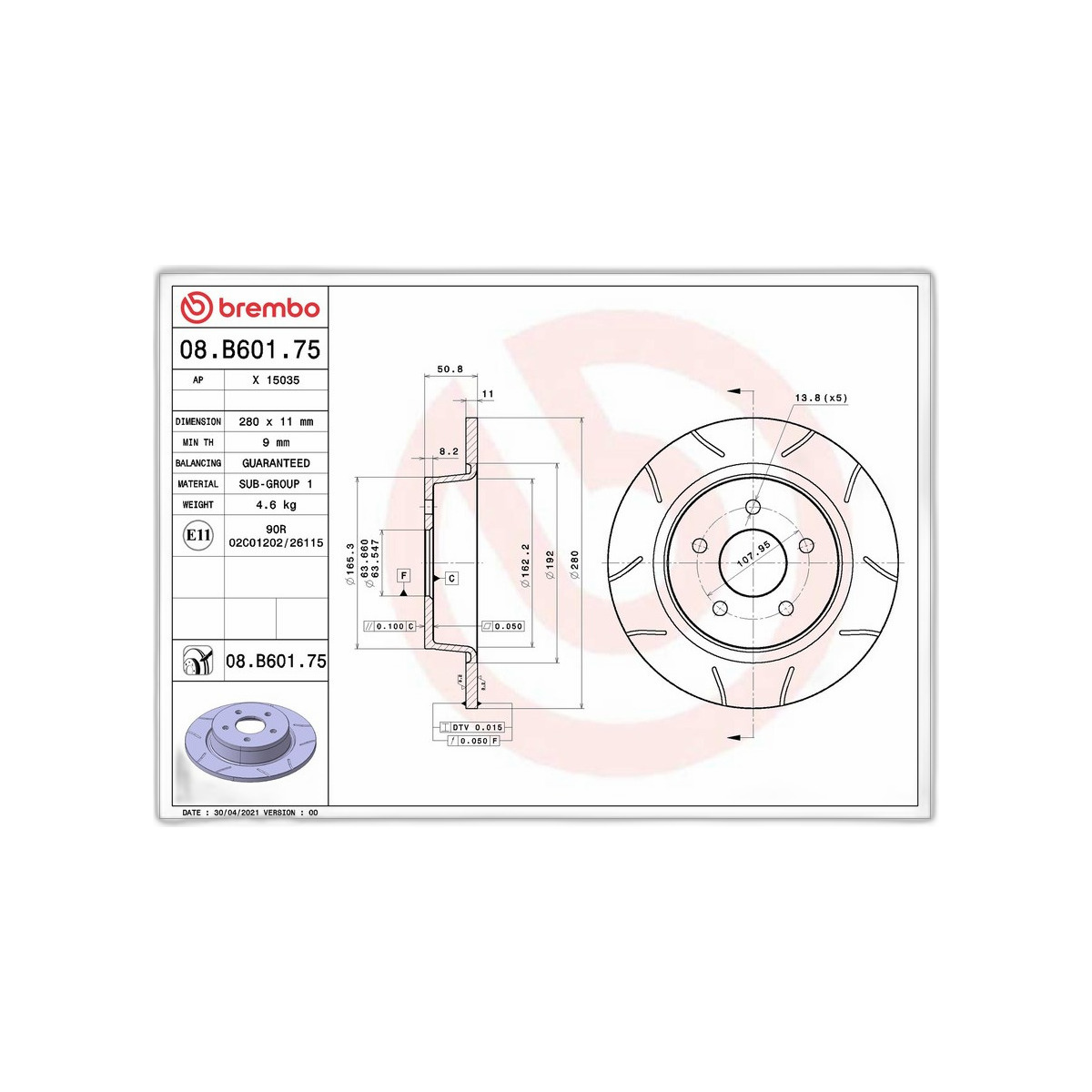 Гальмівний диск зад. C-Max II 10-/Kuga II 12-/Connect 13- (280x51mm)