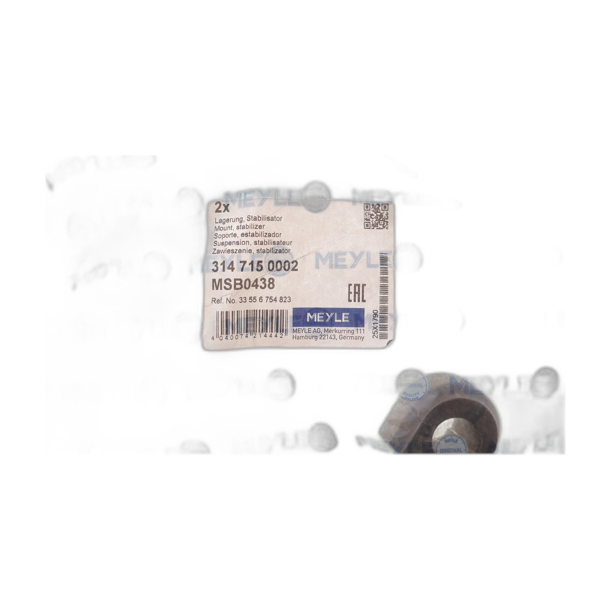 Втулка стабілізатора (заднього) Mini Clubman/Countryman 09-16 (d=16mm) Meyle