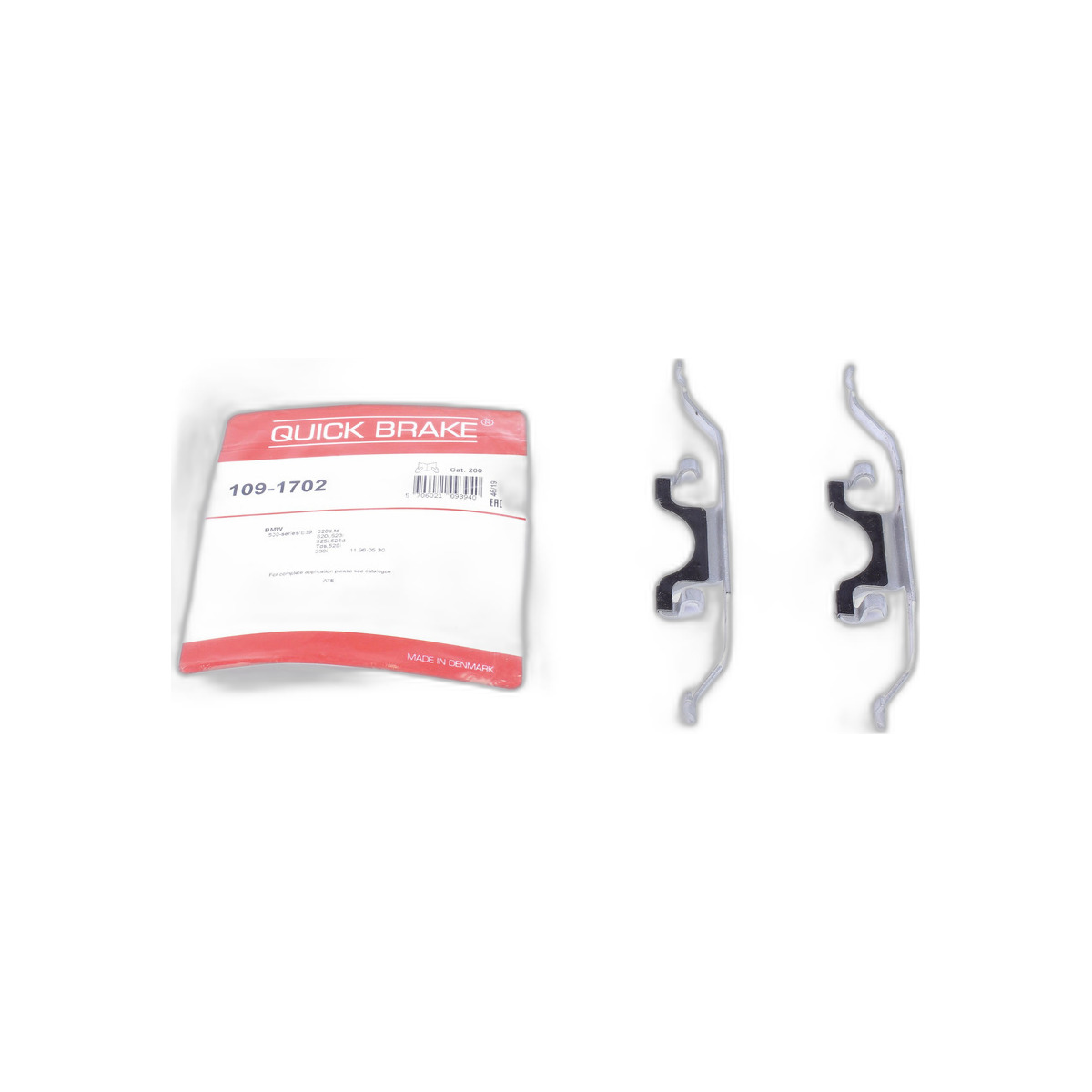 Планка супорта (переднього) прижимна (к-кт) BMW 5 (E39) 96-04 (Ate) Quick Brake