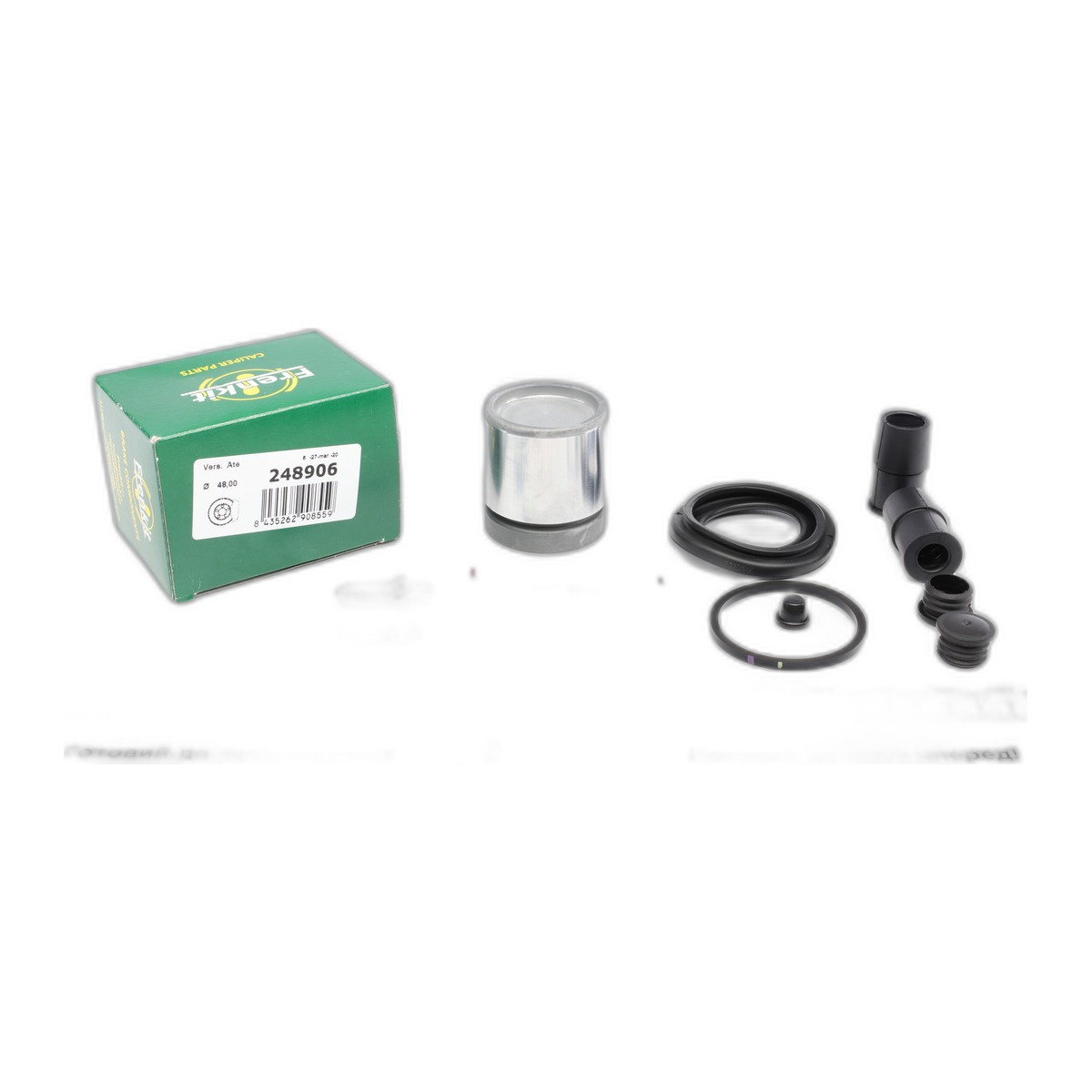 Ремкомплект супорта (переднього) Fiat Palio 96- (d=48mm) (+поршень) (Ate) Frenkit
