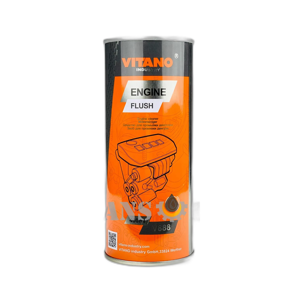 Промивка масляної системи Engine Flush VITANO 400мл