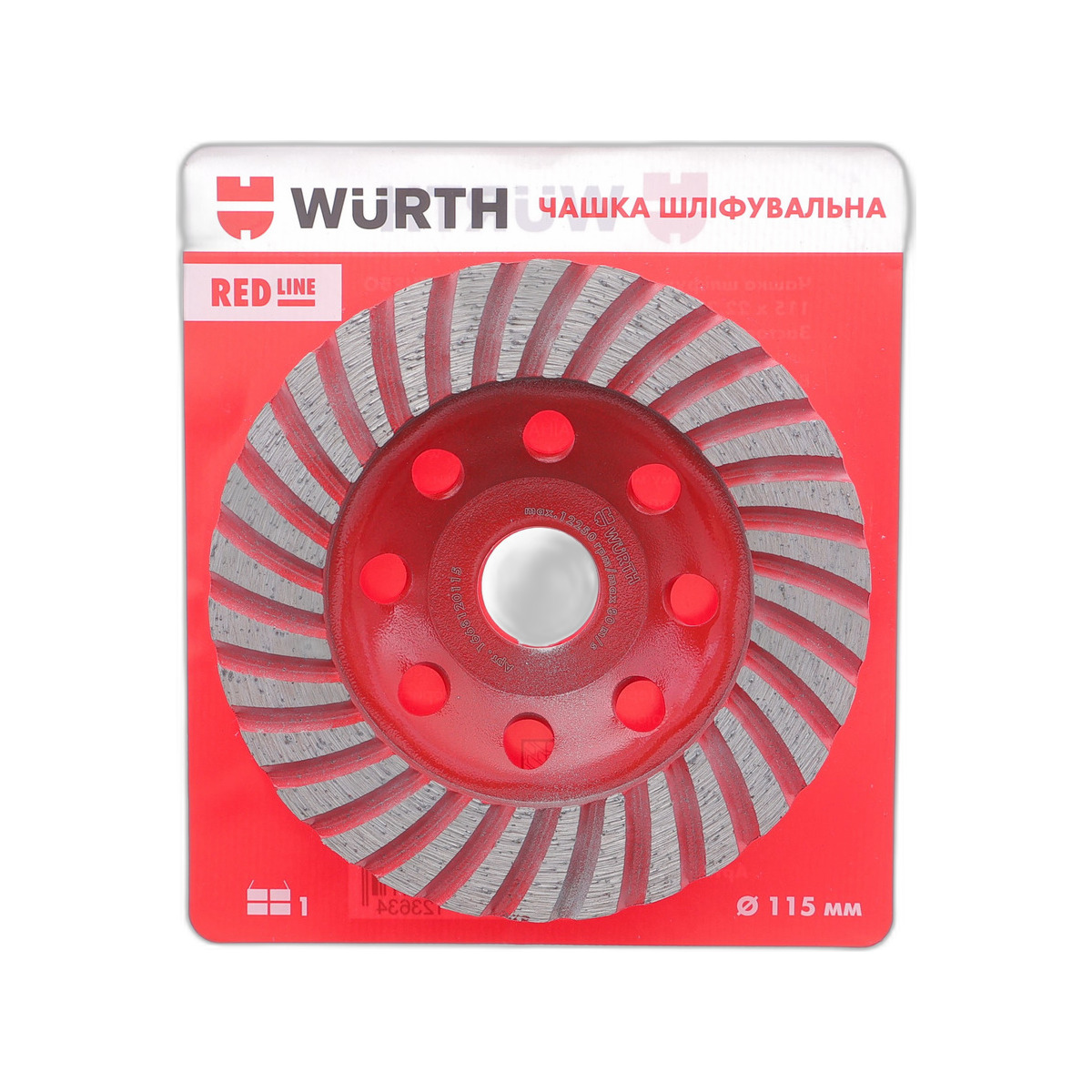 Круг відрізний алмазний 115x22,23 мм RED LINE TURBO Wurth