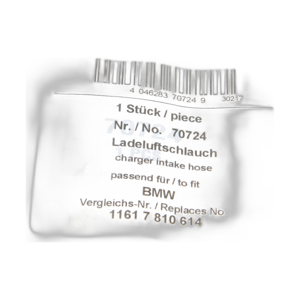 Патрубок інтеркулера (R) BMW 5 (F10/F07) 2.0d 10-16 (B47/N47) AIC