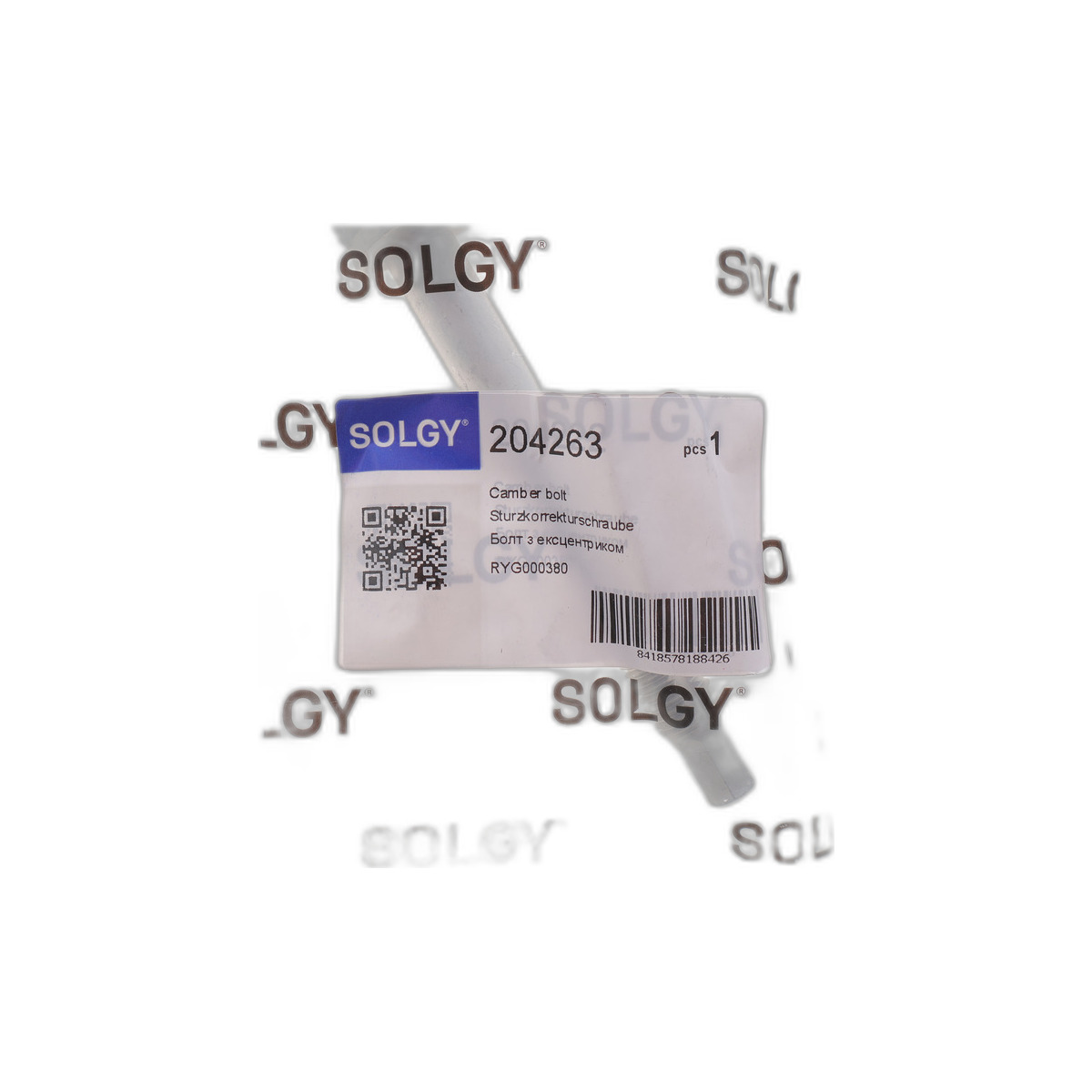Болт регулювання кута развалу Land Rover Discovery 04-18 Solgy