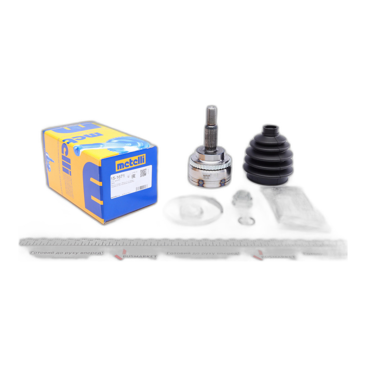 ШРКШ (зовнішній) Renault Kangoo 05-07 (23z/32z/57.5mm/87.4mm/52mm) (+ABS44z) Metelli