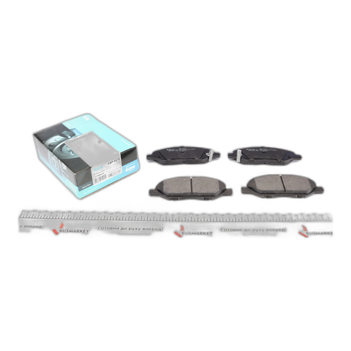 Колодки тормозные (передние) Nissan Micra II/III/Note/Tiida 04-13 (Sumitomo)