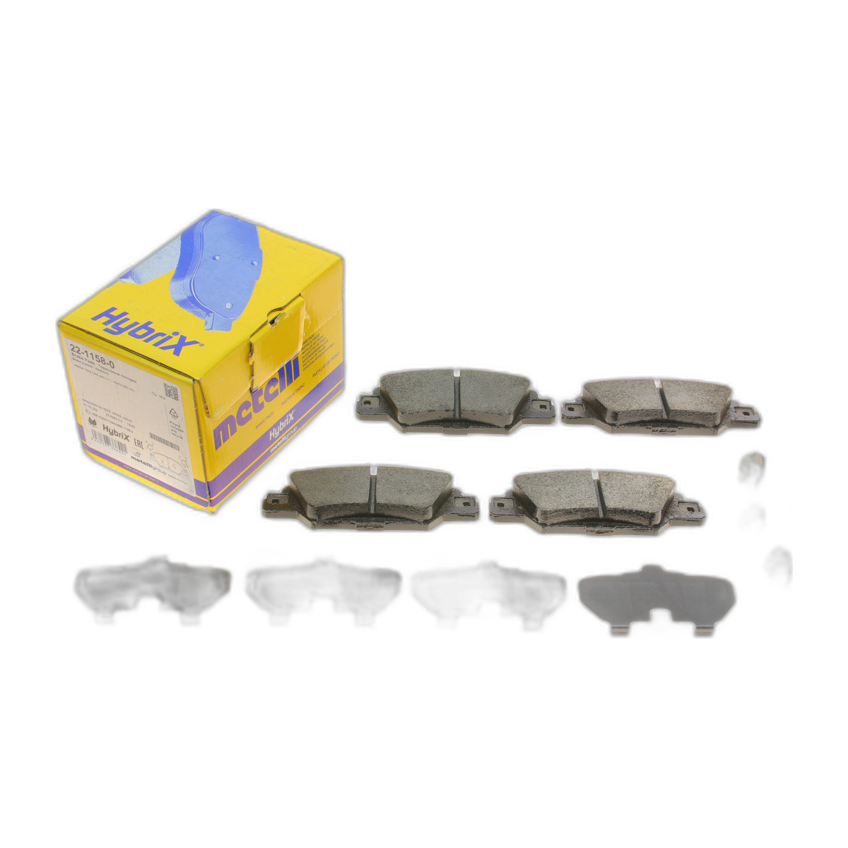 Колодки гальмівні (задні) Mazda CX-5 2.0/2.2/2.5 12- Metelli