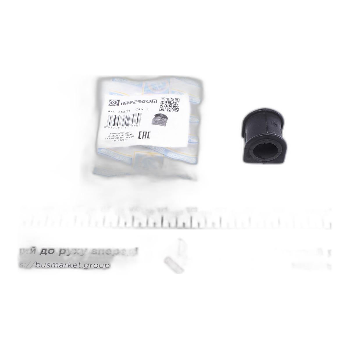 Втулка стабілізатора (заднього) Ford Mondeo I/II 93-01 (d=18mm) Impergom
