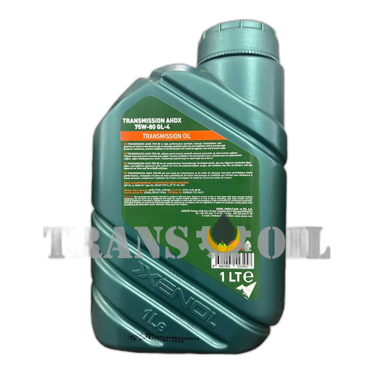 Олива трансмісійна Xenol AHDX GL-4 75W-80 1л