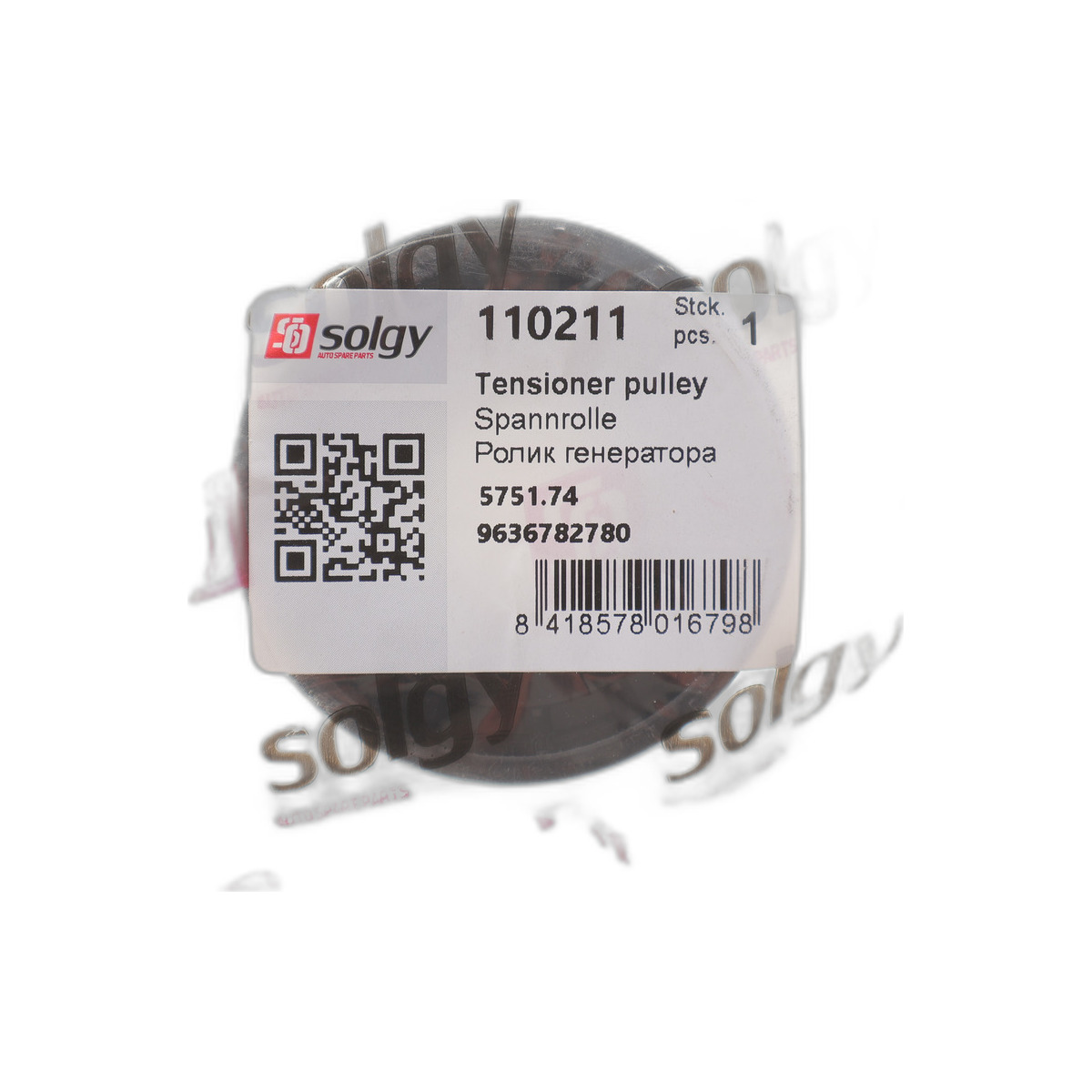Ролик генератора Fiat Scudo 1.9D (натяжний) (60x25x17) (підшипник SNR) Solgy