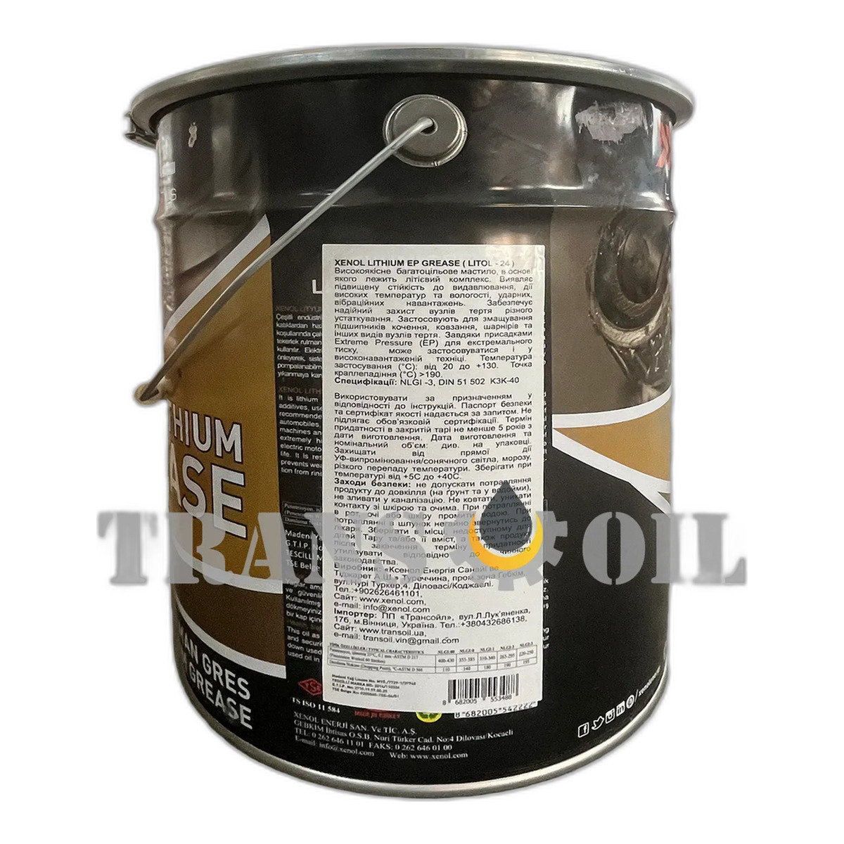 Пластичне мастило Xenol Lithium Grease EP-2 15кг (Litol-24)