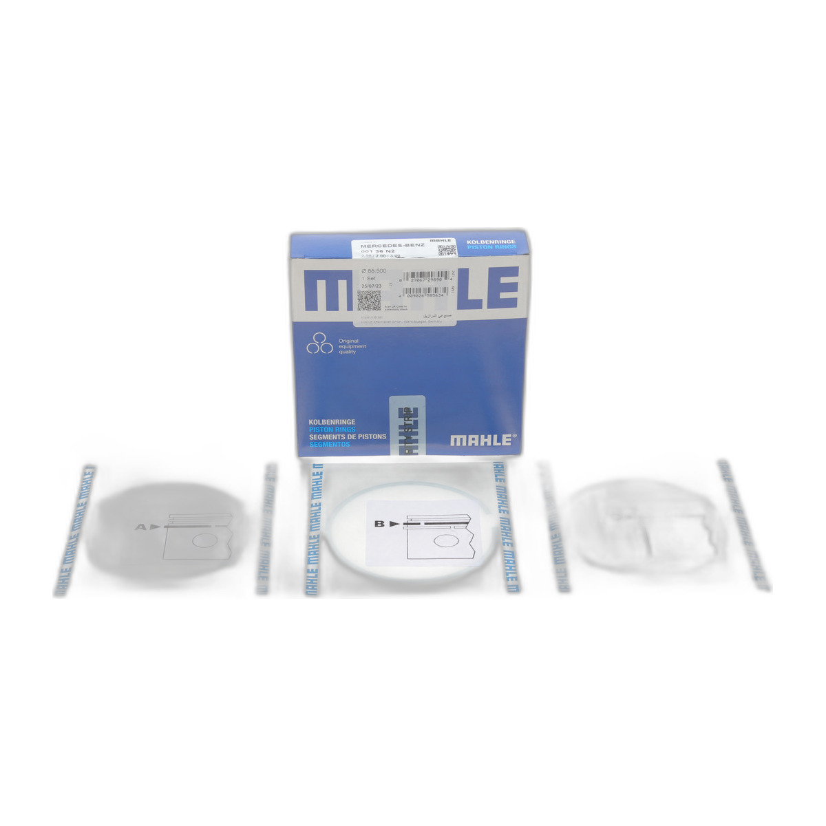 Кільця поршневі MB Sprinter CDI (88.50mm/+0.5) (2.5-2-3) Mahle