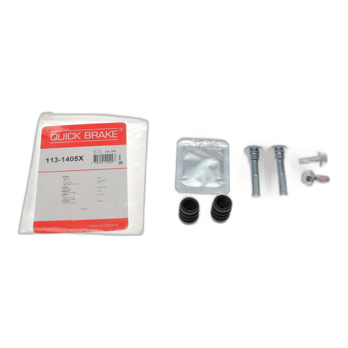 Направляюча супорта (переднього/к-кт) Suzuki Swift/Honda Accord -05 Quick Brake