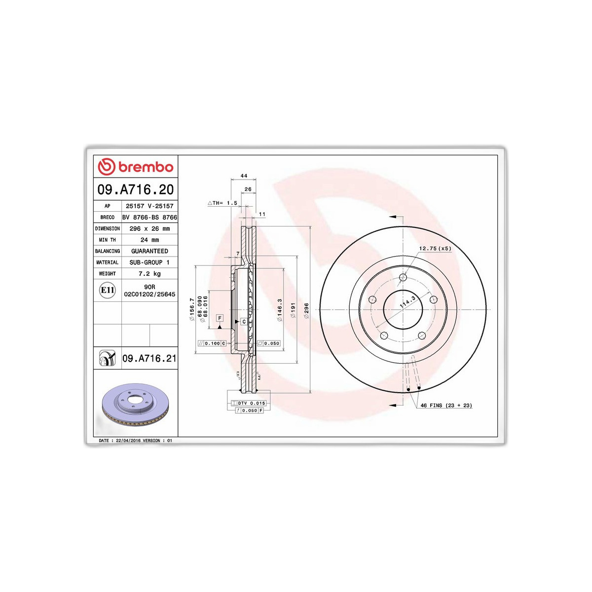 Гальмівний диск пер. Nissan Juke 10-19/Qashqai/X-Trail (T31) 07-13 (296x26)(з лакованим покриттям)