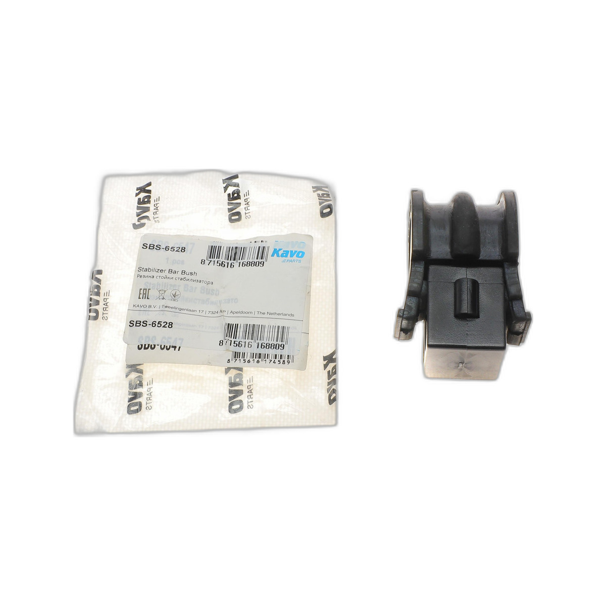 Втулка стабілізатора (переднього) Nissan Note 1.6 16V 06-13 (d=22mm) KAVO PARTS