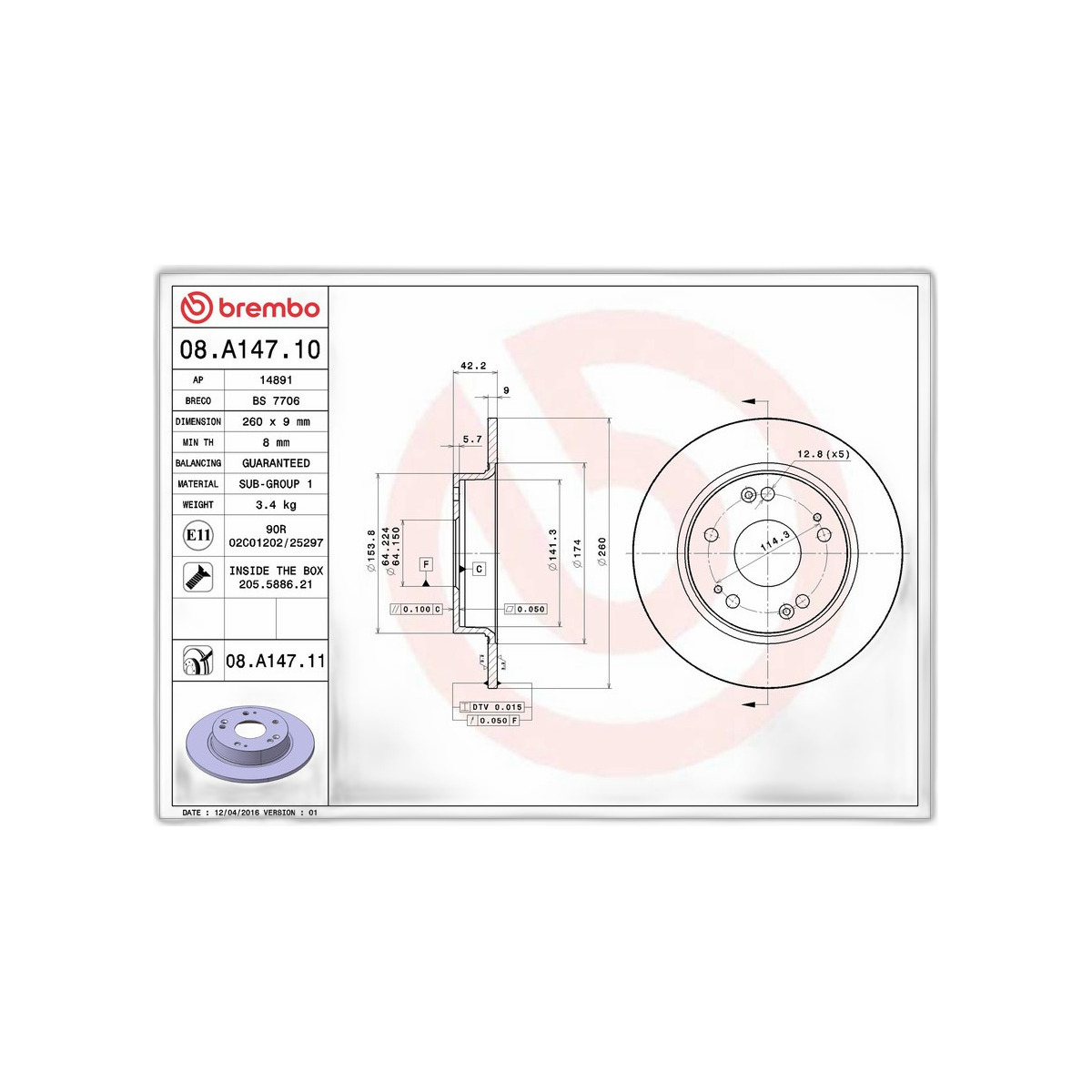 Диск гальмівний задн. (вир-во BREMBO)
