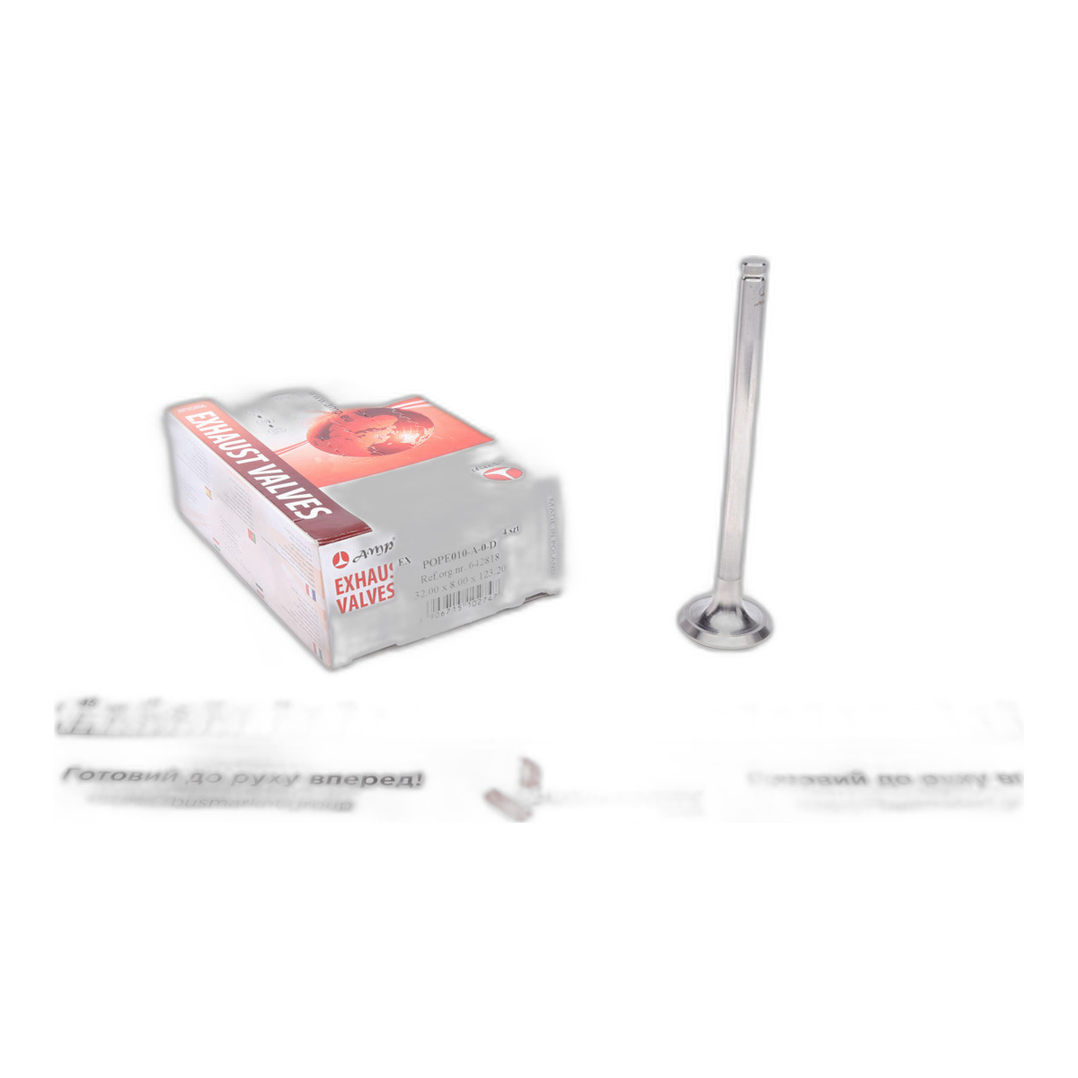 Клапан (випуск) Opel Astra F/Vectra A 1.6D/1.7D 88-98 (32x8x123.2) (вальцювання) AMP