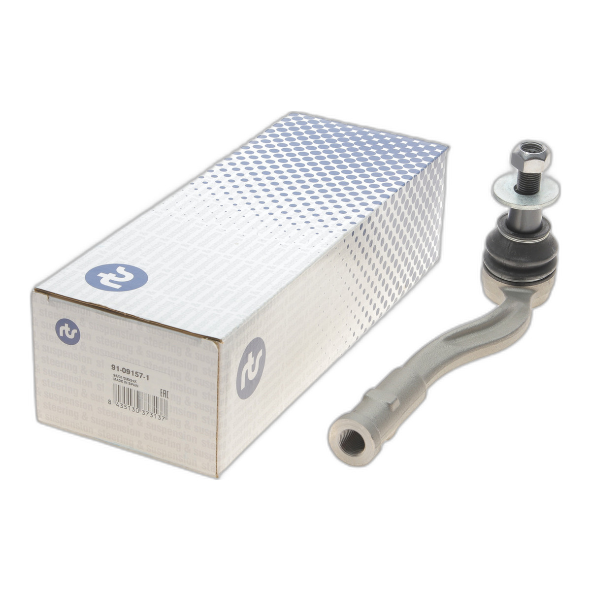 Наконечник тяги рулевой (R) Audi A8/Q7/Q8 15- (L=221.5mm)