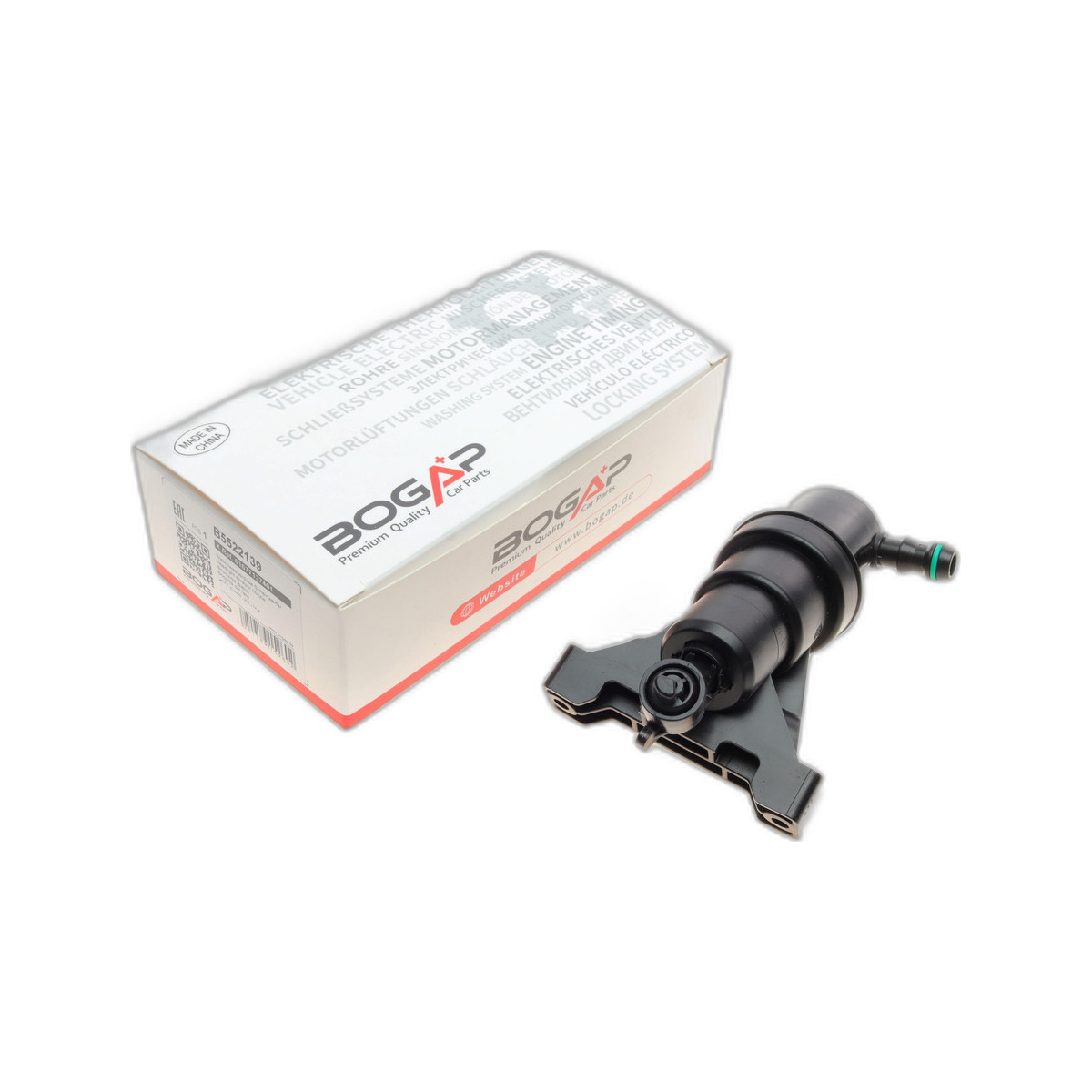 Форсунка омивача фари BMW 7 (E65-E67) 03-08 (L) BOGAP