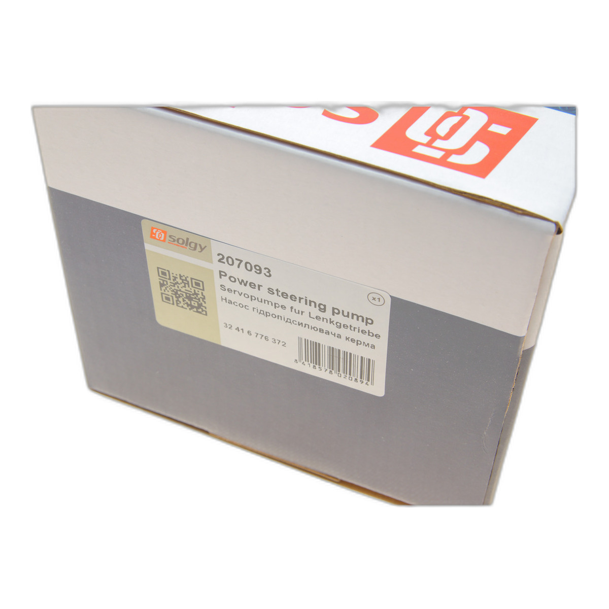 Насос ГПК BMW 3 (E90-E93) 2.0D 04-15 (N47) Solgy
