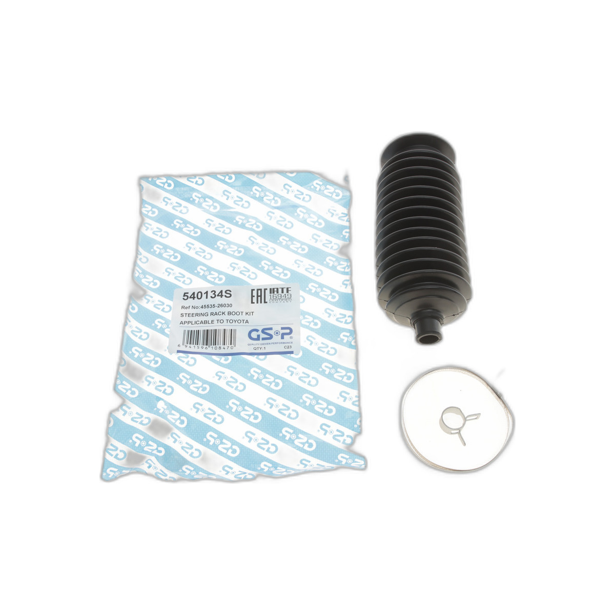 Пильник рейки рульової Toyota Land Cruiser Prado 3.0 D-4D/4.0 02-10 GSP