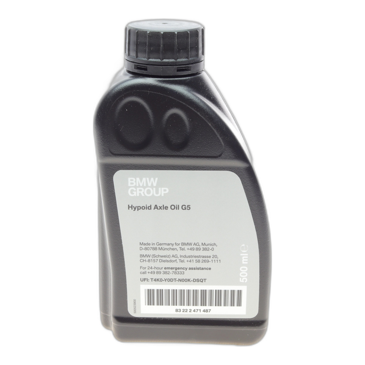 Масло трансмиссионное Hypoid Axle Oil G5 (0.5)