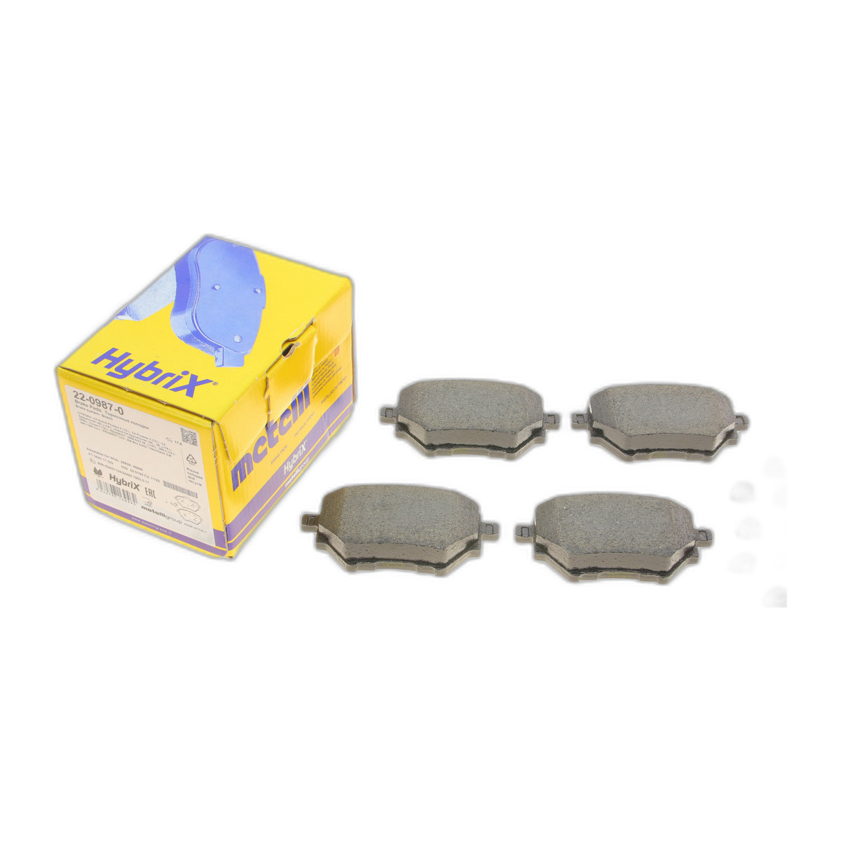 Колодки гальмівні (задні) Citroen C4/Berlingo/Peugeot 308/508/3008/Partner/Opel Combo 13- Metelli