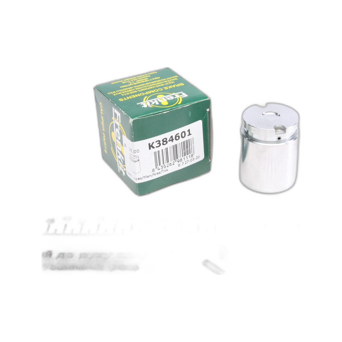Поршень супорта (заднього) Toyota Auris/Yaris 05- (38x46.8mm) (Tokico)(з механізмом) Frenkit