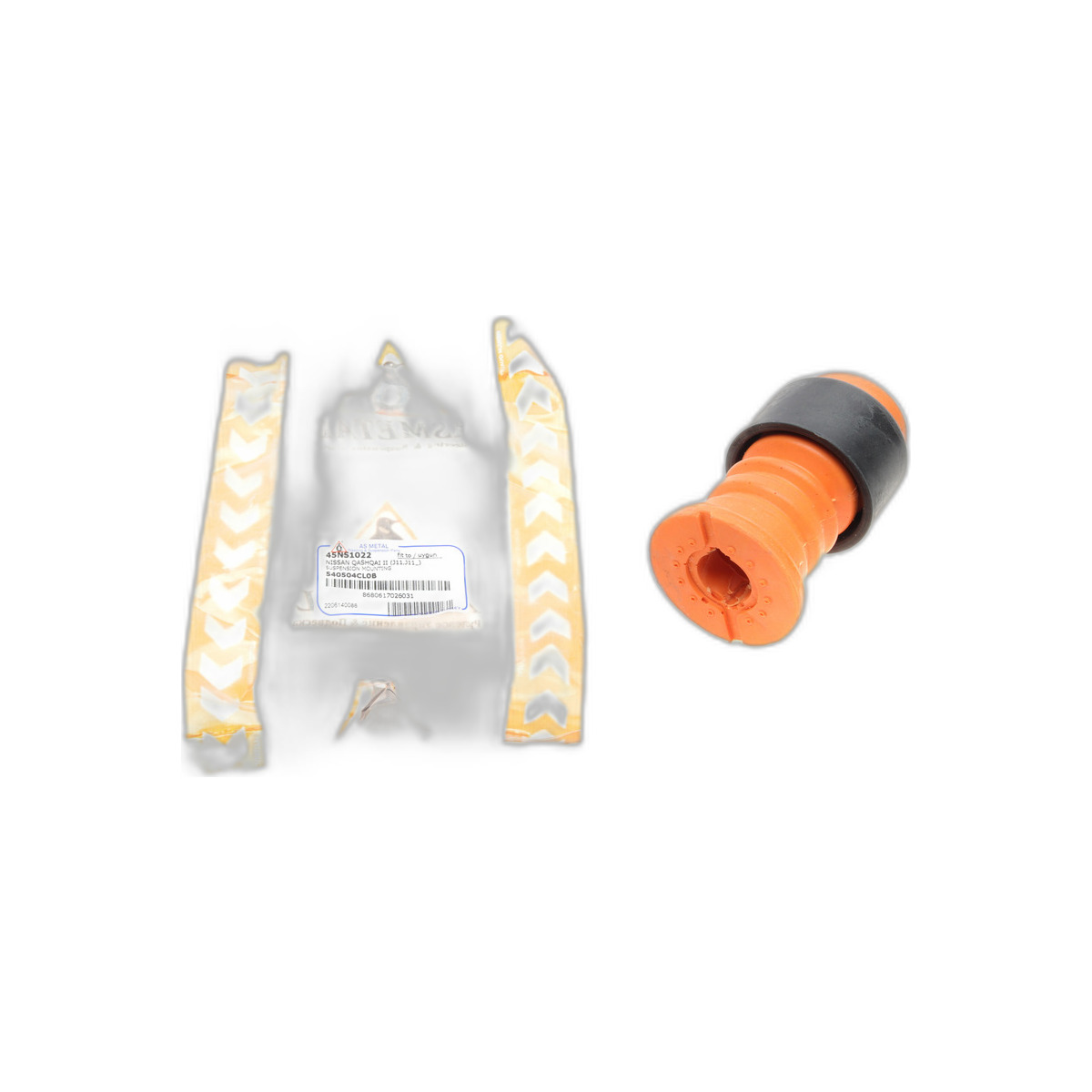 Отбойник амортизатора (переднего) Nissan Qashqai/Renault Kadjar 13-