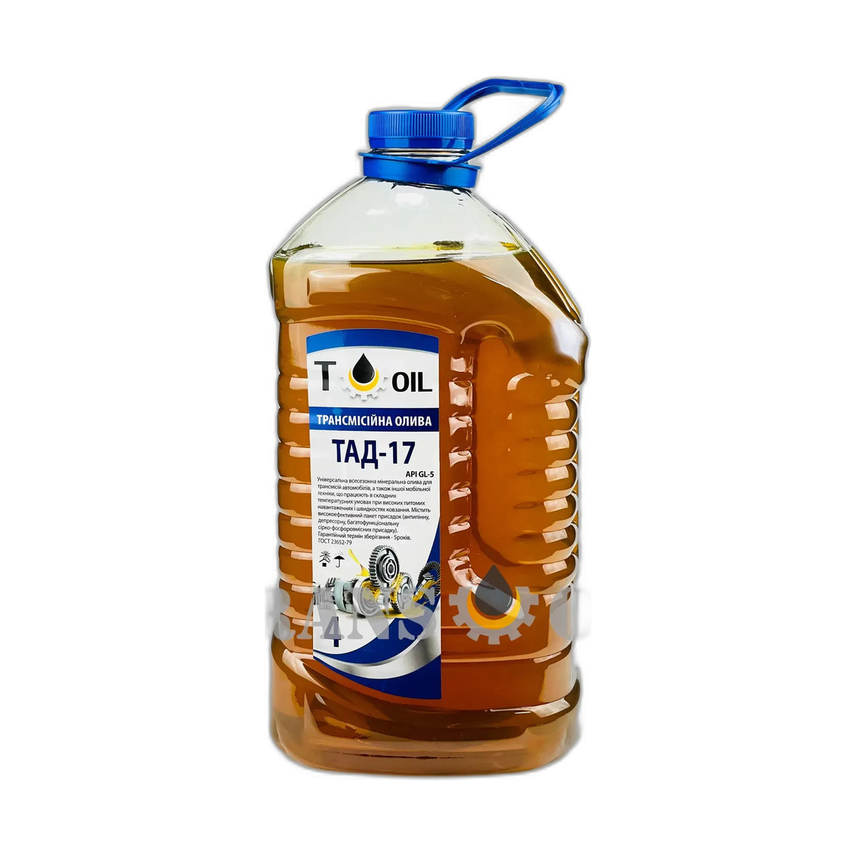 Олива трансмісійна T-OIL ТАД-17 4л