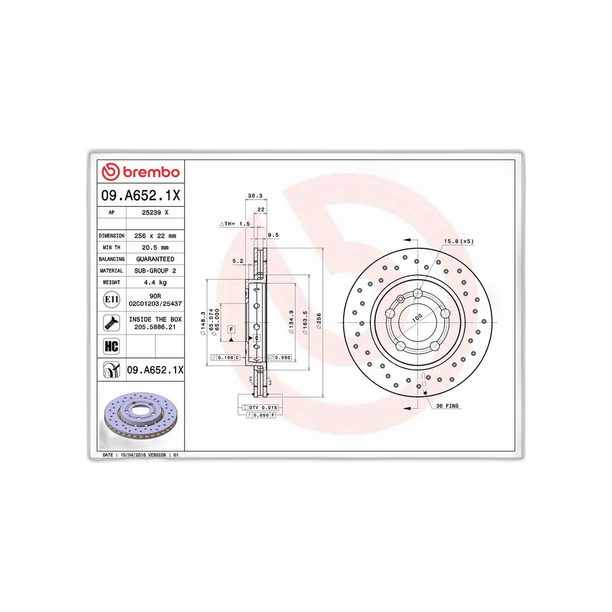 Гальмівний диск