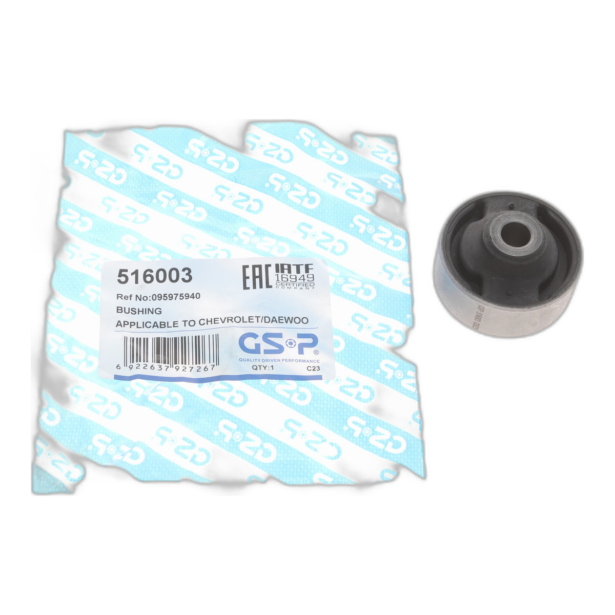 Сайлентблок важеля (переднього/ззаду) Chevrolet Aveo/Daewoo Kalos 1.2/1.2LPG/1.4 02- GSP