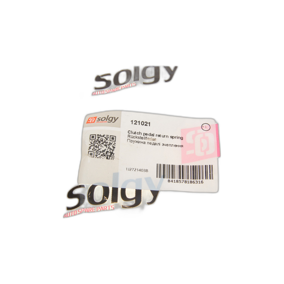 Пружина педалі зчеплення VW Caddy 04- Solgy