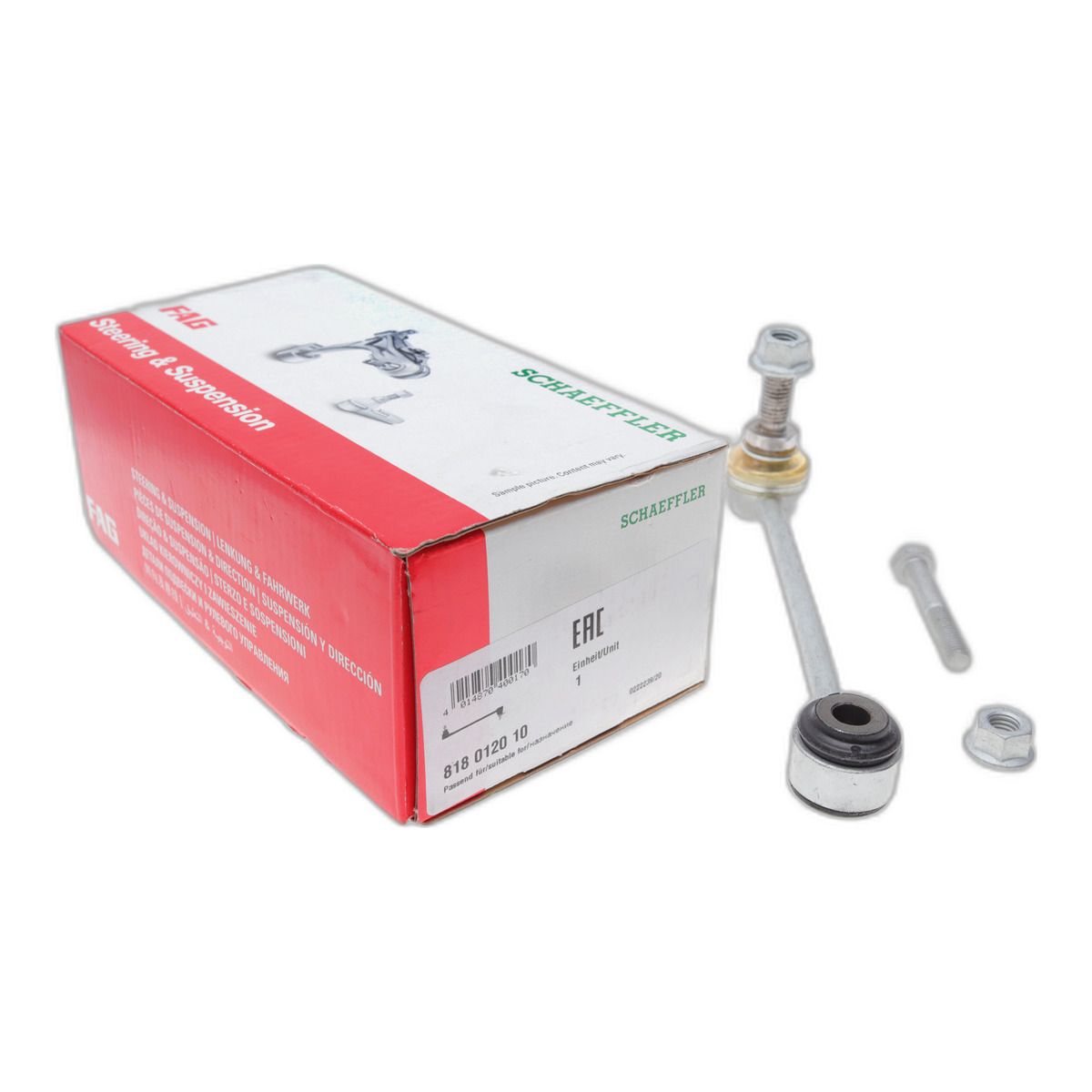 Тяга стабілізатора (заднього) Smart Fortwo 04-07 FAG