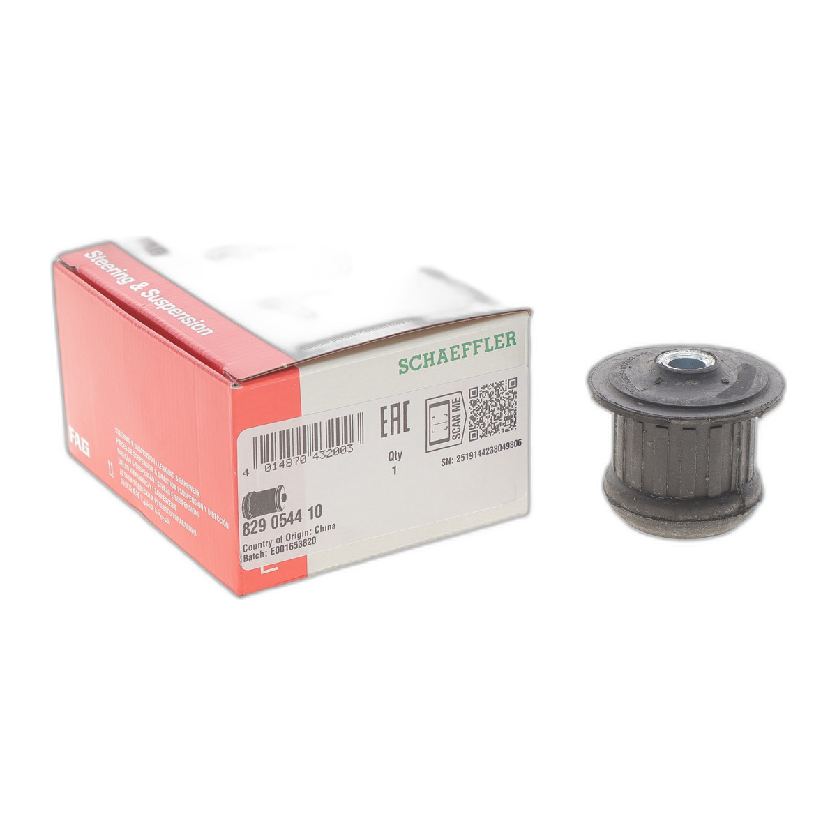 Сайлентблок балки (передньої/спереду) Audi 80 91-96/90 84-91/VW Passat 81-88 FAG