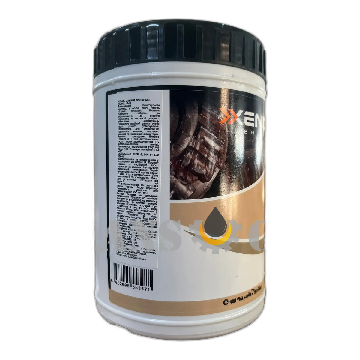 Пластичне мастило Xenol Lithium Grease EP-2 0,9кг (Litol-24)