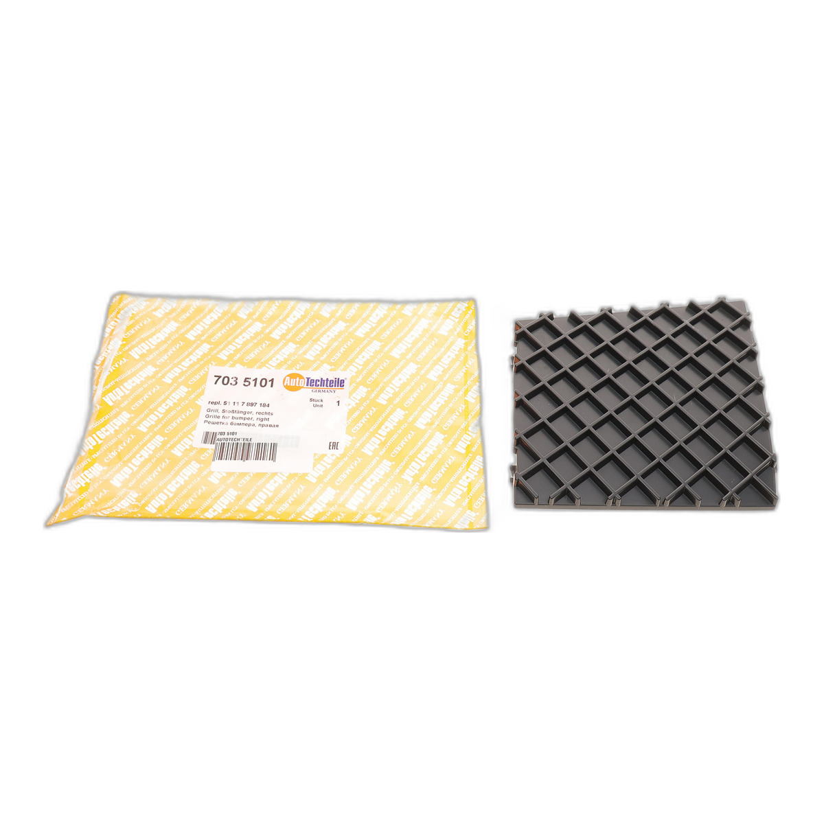 Решітка бампера BMW 5 (E60/E61) 02-10 (M-Technic) (R) Autotechteile