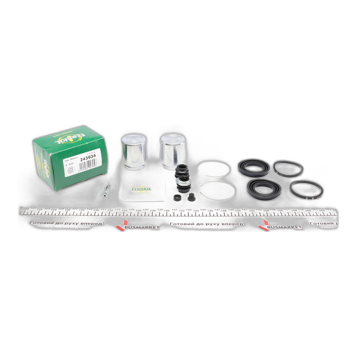 Ремкомплект суппорта (переднего) Toyota Camry 91-06 (d=43mm)(+ 2 поршня) (Akeb)