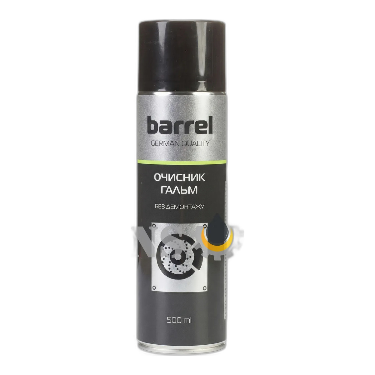 Очисник гальм BARREL 500мл