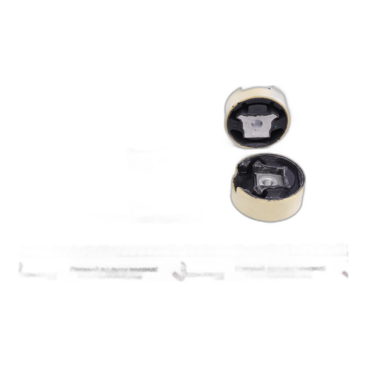 Подушка двигуна (задня/нижня) Skoda Octavia 2.0TDI 06-13/VW Passat 2.0TDI/1.4TSI 05-10 (К-кт) Impergom