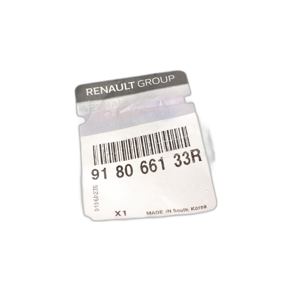 Фіксатор механізму люка кришки Renault Megane III/Scenic III 08- Renault