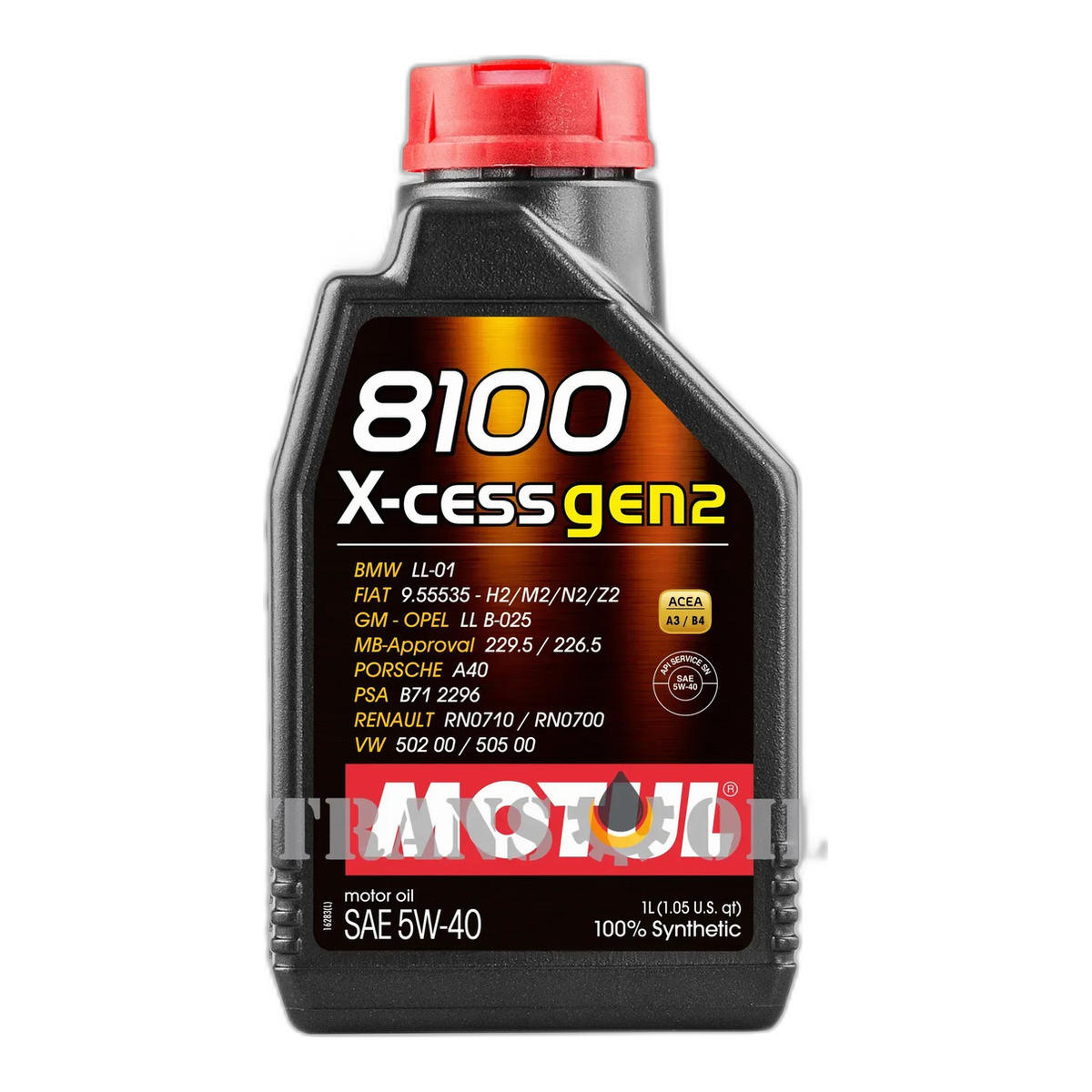Олива моторна MOTUL 8100 X-cess gen2 5W-40 1л