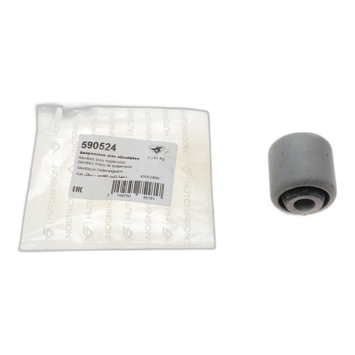 Сайлентблок важеля (переднього/знизу/ззаду/ззовні) BMW X5 (E70,F15)/X6 (E71,F16) 06- Hutchinson фото 2