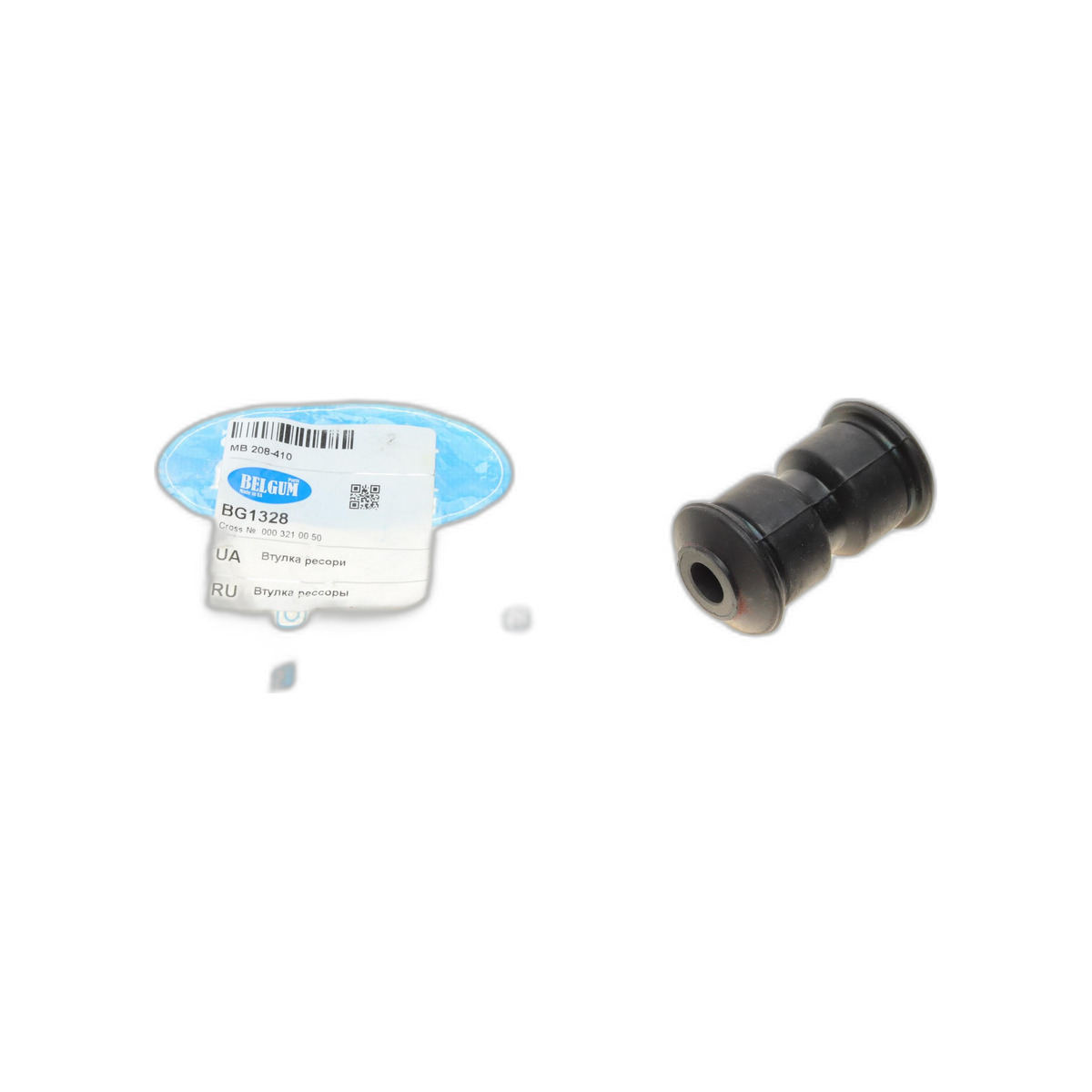 Сайлентблок ресори (передньої) MB 208-410 (знято з виробництва) BelGum Parts