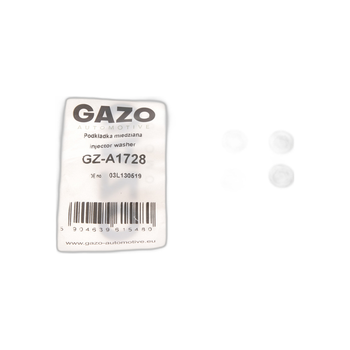 Шайба під форсунку VW Caddy 1.6TDi 10- (к-кт 4шт) GAZO